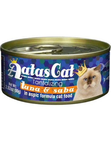 Aatas Cat Tantalizing Tuna & Saba in Aspic Cat Wet Food | Perromart Online Pet Store Singapore