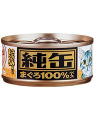 Aixia Jun-Can Mini Tuna with Chicken Fillet Canned Cat Food | Perromart Online Pet Store Singapore