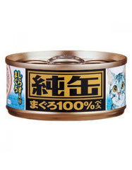 Aixia Jun-Can Mini Tuna with Whitebait Canned Cat Food | Perromart Online Pet Store Singapore