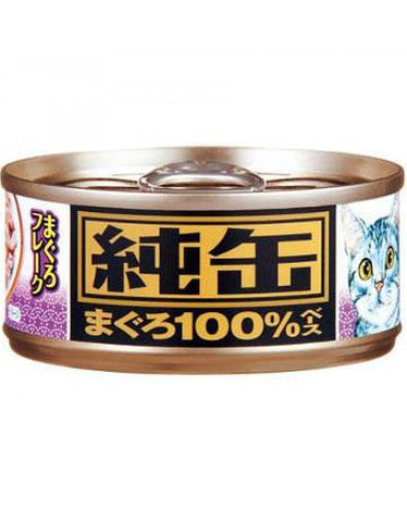 Aixia Jun-Can Mini Tuna Flake Canned Cat Food | Perromart Online Pet Store Singapore