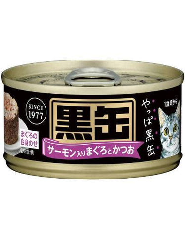 Aixia Kuro-can Mini Tuna & Skipjack with Salmon 80g | Perromart Online Pet Store Singapore