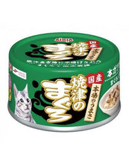 Aixia Yaizu No Maguro – Tuna and Chicken with Skipjack | Perromart Online Pet Store Singapore