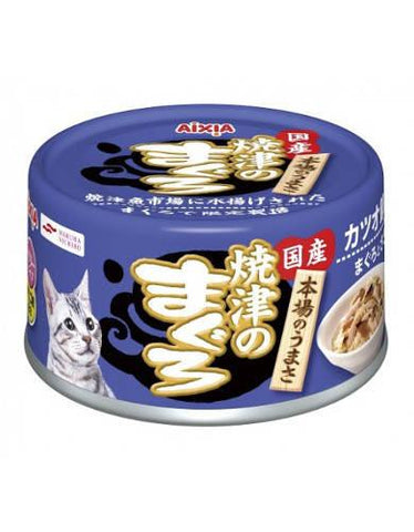 Aixia Yaizu No Maguro – Tuna and Chicken with Dried Skipjack | Perromart Online Pet Store Singapore