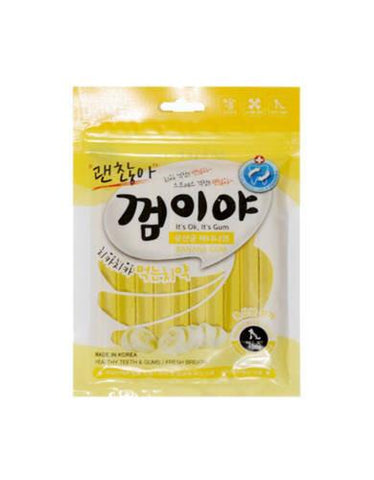 Blue Ocean Dental Chew Banana Pet Treats | Perromart Online Pet Store Singapore
