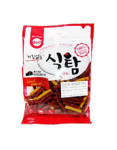 Blue Ocean Cheese Burger Snack Pet Treats | Perromart Online Pet Store Singapore