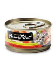 Fussie Cat Premium Tuna & Chicken Liver Cat Wet Food 80g | Perromart Online Pet Store Singapore