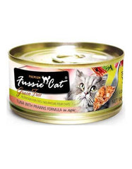 Fussie Cat Premium Tuna with Prawns Cat Wet Food 80g | Perromart Online Pet Store Singapore