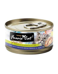 Fussie Cat Premium Tuna with Threadfin Bream Cat Wet Food 80g | Perromart Online Pet Store Singapore