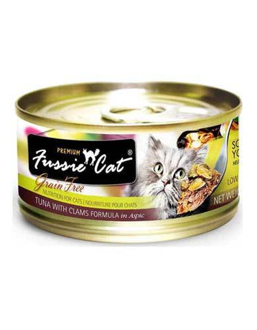 Fussie Cat Premium Tuna with Clams Cat Wet Food 80g | Perromart Online Pet Store Singapore