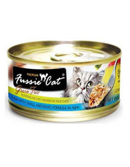 Fussie Cat Premium Tuna with Small Anchovies Cat Wet Food 80g | Perromart Online Pet Store Singapore