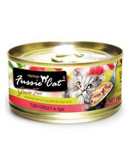 Fussie Cat Premium Tuna Formula Cat Wet Food 80g | Perromart Online Pet Store Singapore