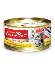 Fussie Cat Red Label Tuna with Anchovy Cat Wet Food 3OZ | Perromart Online Pet Store Singapore