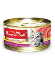 Fussie Cat Red Label Tuna with Chicken Cat Wet Food 3OZ | Perromart Online Pet Store Singapore