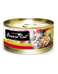 Fussie Cat Premium Tuna with Ocean Fish Cat Wet Food 80g | Perromart Online Pet Store Singapore