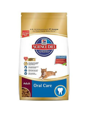 Hills Science Diet Feline Adult Oral Care Cat Dry Food | Perromart Online Pet Store Singapore