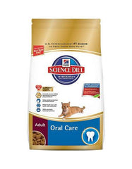 Hills Science Diet Feline Adult Oral Care Cat Dry Food | Perromart Online Pet Store Singapore