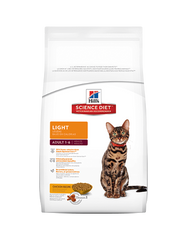Hills Science Diet Feline Adult Light Cat Dry Dog Food | Perromart Online Pet Store Singapore