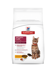 Hills Science Diet Feline Adult Optimal Care Cat Dry Food | Perromart Online Pet Store Singapore