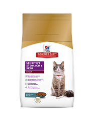 Hills Science Diet Feline Adult Sensitive Stomach & Skin 3.5lbs | Perromart Online Pet Store Singapore