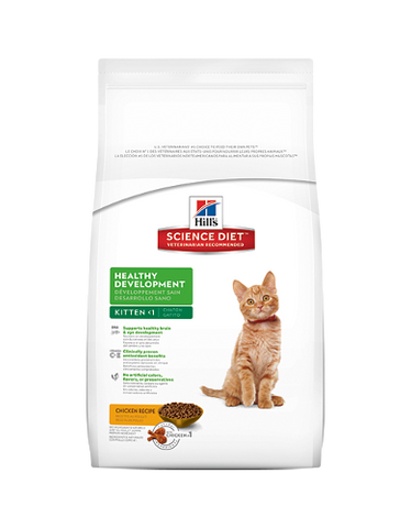 Hills Science Diet Kitten Healthy Development Cat Dry Food | Perromart Online Pet Store Singapore
