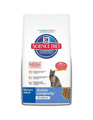 Hills Science Diet Feline Mature Adult Active Longevity Cat Dry Food | Perromart Online Pet Store Singapore