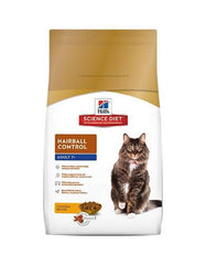 Hills Science Diet Feline Mature Adult Hairball Control Cat Dry Food | Perromart Online Pet Store Singapore