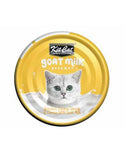 Kit Cat Goat Milk Gourmet Chicken Cheese | Perromart Online Pet Store Singapore