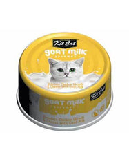Kit Cat Goat Milk Gourmet Chicken Cheese | Perromart Online Pet Store Singapore
