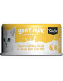 Kit Cat Goat Milk Gourmet Chicken Cheese | Perromart Online Pet Store Singapore