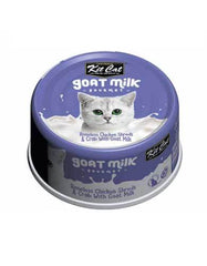 Kit Cat Goat Milk Gourmet Chicken Crab | Perromart Online Pet Store Singapore