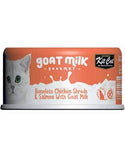 Kit Cat Goat Milk Gourmet Chicken Salmon | Perromart Online Pet Store Singapore