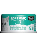 Kit Cat Goat Milk Gourmet Chicken Shrimp | Perromart Online Pet Store Singapore