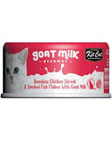Kit Cat Goat Milk Gourmet Chicken Smoked Fish | Perromart Online Pet Store Singapore
