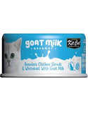 Kit Cat Goat Milk Gourmet Chicken Whitebait | Perromart Online Pet Store Singapore