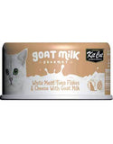 Kit Cat Goat Milk Gourmet Tuna Cheese | Perromart Online Pet Store Singapore