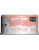 Kit Cat Goat Milk Gourmet Tuna Salmon | Perromart Online Pet Store Singapore