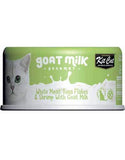 Kit Cat Goat Milk Gourmet Tuna Shrimp | Perromart Online Pet Store Singapore