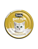 Kit Cat Goat Milk Gourmet Tuna Smoked Fish Flakes | Perromart Online Pet Store Singapore