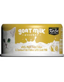Kit Cat Goat Milk Gourmet Tuna Smoked Fish Flakes | Perromart Online Pet Store Singapore