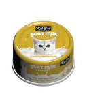 Kit Cat Goat Milk Gourmet Tuna Smoked Fish Flakes | Perromart Online Pet Store Singapore