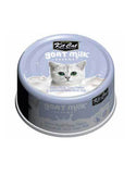 Kit Cat Goat Milk Gourmet Tuna Whitebait | Perromart Online Pet Store Singapore