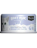 Kit Cat Goat Milk Gourmet Tuna Whitebait | Perromart Online Pet Store Singapore