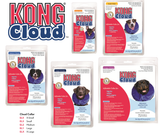 Kong E Cloud Collar (5 Sizes)