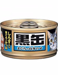 Aixia Kuro-Can Mini Tuna & Skipjack with Whitebait | Perromart Online Pet Store Singapore