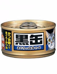 Aixia Kuro-Can Mini Tuna & Skipjack Tuna with Dried Skipjack | Perromart Online Pet Store Singapore