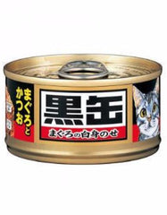 Aixia Kuro-Can Mini Tuna & Skipjack Cat Food | Perromart Online Pet Store Singapore
