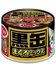 Aixia Kuro-can Mix-Tuna & Skipjack with Tuna Whitemeat | Perromart Online Pet Store Singapore