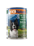 K9 Natural Lamb Feast Can (2 Sizes)
