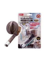 Marukan Joint Nozzle Water Bottle for Dog & Cat | Perromart Online Pet Store Singapore