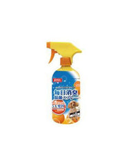 Mrukan Deodorant Disinfectant Spray 750ml | Perromart Online Pet Store Singapore